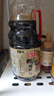 海天 生抽酱油 0添加松茸味极鲜1.9L【特级酱油松茸提鲜】味极鲜系列 实拍图