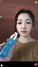 丁家宜（TJOY）水感保湿柔肤水100ml保湿爽肤水湿敷水化妆水清爽水润易吸收 实拍图