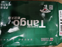 天章 （TANGO）A4打印纸70g500张*4包 新绿天章【豪华品质】白纸双面打印复印纸 纸张洁白顺滑不卡纸 整箱2000张 实拍图