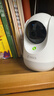 360摄像头9pro 高清400万像素微光全彩家用监控手机远程双向通话360度旋转婴儿看护器 实拍图