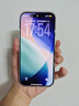 Apple/苹果  iPhone 17 Pro 256GB 银色 支持移动联通电信5G 双卡双待手机 实拍图