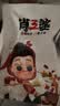 肖三婆麻辣兔头120g*5袋1只装老妈兔头年货送礼四川特产美食源头直发 实拍图