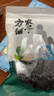 方家铺子中华老字号紫菜50g煲汤紫菜片免洗紫菜南北海产干货 实拍图