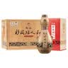 仰韶彩陶坊人和 尊享版加量装 白酒 (46度500ml+70度50ml)*6瓶整箱装 实拍图