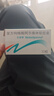 【原研进口10粒装】乐健素 复方枸橼酸阿尔维林软胶. 60mg:0.3g*10粒/盒*2盒 实拍图