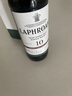 拉弗格Laphroaig苏格兰单一麦芽威士忌英国进口洋酒年货礼盒 利富10年雪莉版700ml 实拍图