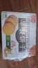 嘉士利饼干零食 营养早餐饼干 原味1000g/箱 早餐食品零食礼盒团购 实拍图