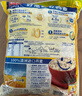 西麦全粒快熟燕麦片1000g 冲饮谷物营养早餐无额外添加蔗糖 实拍图