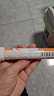 康恩贝维生素c泡腾片4g*20片固体饮料果味维c泡腾片VC甜橙味 实拍图