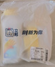 立邦墙面修复补墙膏补墙漆防霉滚筒去污神器翻新乳胶漆涂料白色1000g 实拍图