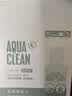 海昌H2O Air半年抛隐形眼镜2片装 透明近视眼镜轻薄水润 375度 实拍图