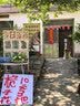 FOUVOR户外双肩包轻便折叠旅游小背包女运动徒步登山包儿童书包 黑色 实拍图
