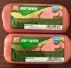 双汇 特嫩方腿香肠250g*2 火腿肠 休闲零食 早餐 三明治火腿 实拍图