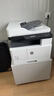 惠普（HP）a3打印机m437n/439/nda a3/a4黑白激光大型办公室 试卷工地商用 打印复印扫描一体机 麒麟/统信 M439nda(黑白24页)自动双面+输稿器 实拍图