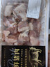 大紅門香卤猪头肉450g 熟食腊味即食下酒菜卤味速食北京老字号 实拍图
