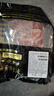 鲜京采 巴西进口原切牛肋肉2斤 牛胸腹部位肋条肉  烤肉炖煮 【真原切】 实拍图