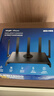 锐捷千兆家用无线路由器小钢炮RG-EW1300G 双频1300M 大户型全屋WiFi无线穿墙王信号放大器Mesh组网 实拍图