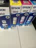 爱普生(EPSON)002系列原装墨水黑色(((适用L426X/L626X/L627X/L629X/L415X/L416X/L616X/L617X系列等) 实拍图