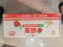 统一茄皇 意式番茄肉酱风味拌面 桶面126g*12桶整箱阳光番茄免煮速食 实拍图
