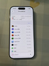 Apple/苹果  iPhone 17 Pro 256GB 银色 支持移动联通电信5G 双卡双待手机 实拍图