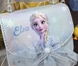 迪士尼（Disney）冰雪奇缘艾莎儿童包可爱小香风纱裙斜挎包零钱包公主女孩生日礼物 实拍图
