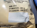 雀巢（Nestle）三花植脂末1kg袋装 咖啡奶茶伴侣 奶精粉咖啡奶茶饮品店商用批发 三花植脂末1000g*2袋 实拍图