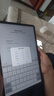 HUAWEI MatePad 11.5柔光版2024款 华为平板电脑高刷护眼屏学习平板8+256GB深空灰 实拍图