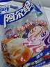 阿尔卑斯原味喜糖硬糖1kg 儿童休闲零食水果糖果喜糖聚会婚庆喜庆糖 实拍图
