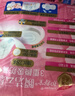 护舒宝革新瞬洁云感棉卫生巾量多日用284mm16片姨妈巾京东自营官方旗舰 实拍图