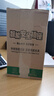 【京东物流】家用智能排插米用家用USB插座板插线板电源多功能开关插排接线板插板 21孔【6插位+3USB 2.8米】 实拍图