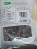 十月稻田 东北黑木耳 500g 菌菇  黑龙江东宁特产 肉厚无根 火锅煲汤炒菜 实拍图