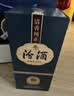 汾酒 1915巴拿马10 清香型白酒 53度 475ml单瓶装 实拍图