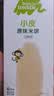 小皮（Little Freddie）婴幼儿米饼零食原味宝宝零食磨牙米饼饼干零添加48g*1盒 6月+ 实拍图