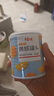 百草味  水果黄桃罐头糖水童年零食休闲小吃 黄桃罐头果捞312g/罐 实拍图