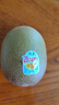 佳沛（zespri）新西兰阳光金奇异果10粒巨大果单果146-175g 猕猴桃水果礼盒 实拍图