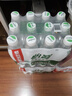 怡宝 饮用水 纯净水350ml*24瓶 整箱装 实拍图