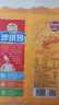 徐福记经典鸡蛋沙琪玛526g/袋 传统蛋糕 休闲零食早餐 办公室健康零食 实拍图