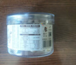 三只松鼠松子仁100g/罐 东北松子每日坚果果仁炒货休闲零食原味去壳非油炸 实拍图