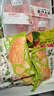 圣农×品客联名薯片炸鸡250g*5 半成品炸鸡 空气炸锅美食 源头直发 实拍图