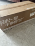 UWANT友望洗地机云朵2.0Ultra【推入式 100℃浸泡洗】家用洗拖吸一体扫地机器人吸尘器自动清洗除菌 实拍图