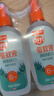 雷达（Raid）欧护驱蚊喷雾100ml*2 清爽芦荟香型 花露水驱蚊液 实拍图