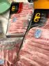 民维大牧汗内蒙精制原切羊肉片540g 火锅食材烧烤涮肉羊肉卷  羊肉生鲜 实拍图