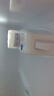Hoicr冰箱【家电补贴20%】一级能效双门家用出租房大容量冷藏冷冻两用节能电冰箱三开门 258L318快速冷冻【高端智享】 实拍图