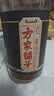 方家铺子中华老字号 纯正红糖800g 甘蔗红糖粉速溶烘焙厨房原料冲饮调味 实拍图