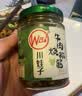川娃子烧椒牛肉酱下饭菜下饭酱拌饭拌面酱 辣椒酱 辣酱 调味酱230g 实拍图