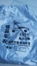 大昌揽月大众途观L专用车衣全车罩25款新途观X加厚遮阳隔热防晒防雨雪车套 实拍图