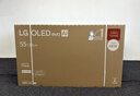 LG电视G6巅峰系列 55/65/77/83英寸OLED 壁纸电视 超薄无缝贴壁 165Hz可变高刷 电竞显示器游戏电视 55英寸 【推荐距离1.7m】OLED55G6PCA 晒单实拍图