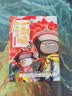 【当当包邮】一群喵小剧场1 如果历史是一群喵1-16  西游喵 假如如果历史是一群喵16册 单册套装系列自选全新肥志百科1-12 肥志新作趣味漫画版小学生中国历史漫画科普图书 正版书籍 如果历史是一群 实拍图