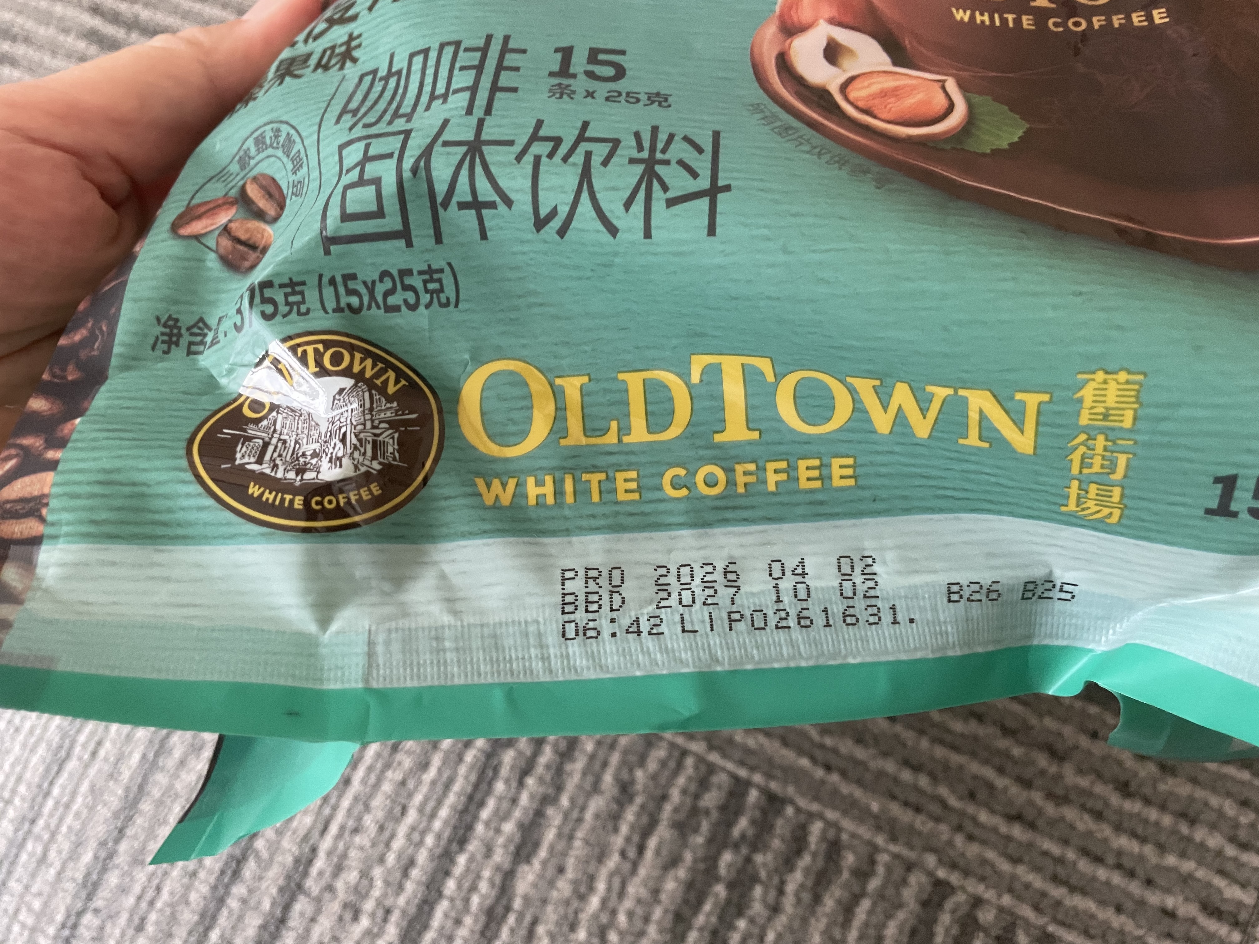 旧街场（OLDTOWN）速溶榛果味白咖啡马来西亚进口深度焙炒三合一咖啡25g*15条饮料 实拍图