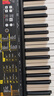 雅马哈（YAMAHA）(YAMAHA) PSR- F52儿童成人通用零基础初学入门娱乐演奏电子琴 实拍图